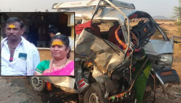 दोन कारच्या धडकेत पती-पत्नी जागीच ठार