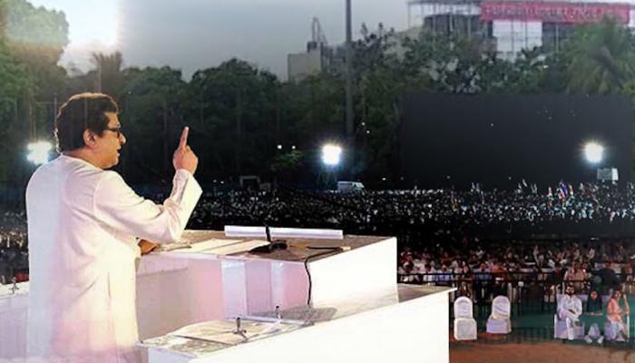 पाडवा मेळाव्याच्या अनुषंगाने दादरच्या शिवाजी महाराज मैदानात राज ठाकरेंची तोफ धडाडणार