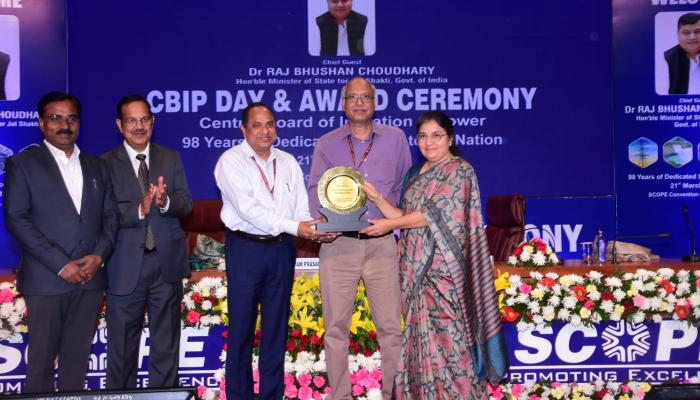 महावितरणला सर्वोत्कृष्ट वीज वितरण कंपनीचा पुरस्कार