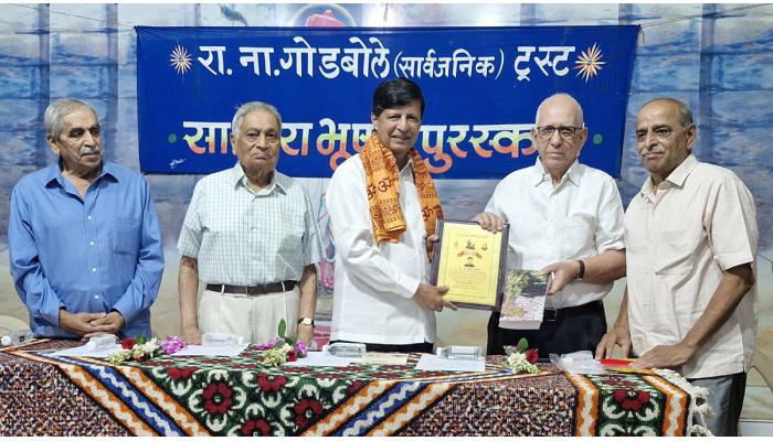 डॉ.सुरेश भोसले यांना सातारा भूषण पुरस्कार प्रदान