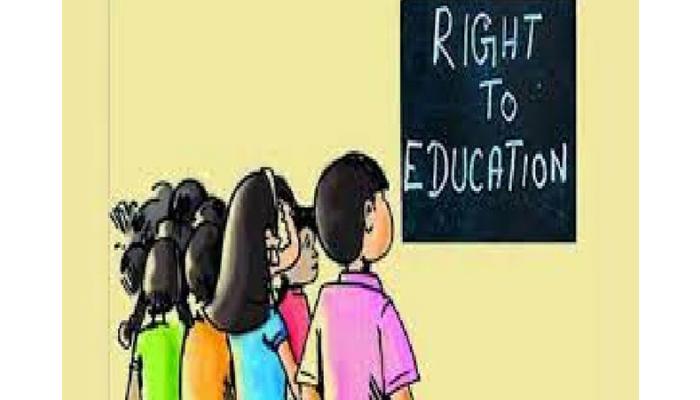 शाळांमध्ये मोफत प्रवेशासाठी आणखी एक संधी