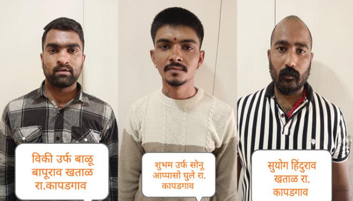 कापडगावची खताळ टोळी दोन वर्षासाठी तीन जिल्ह्यातून हद्दपार