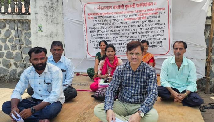 तारळी धरणग्रस्तांचे जिल्हाधिकारी कार्यालयावर ठिय्या आंदोलन