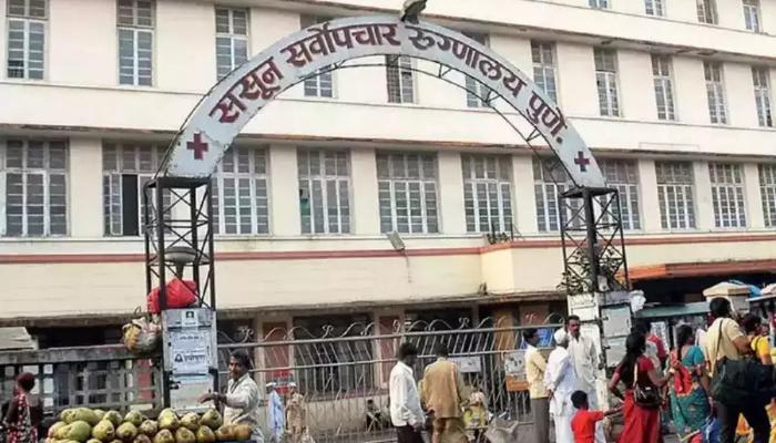 ससून रुग्णालयात होणार पोलीस चौकी