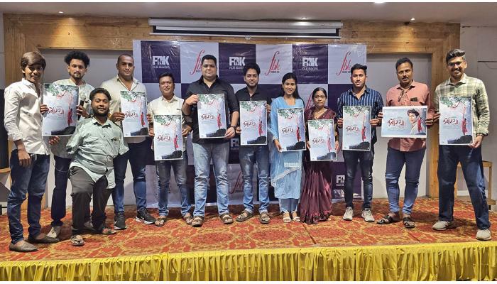 एफ.बी.के च्या नव्या म्युझिक अल्बमचे सातारा येथे शानदार लॉन्चिंग