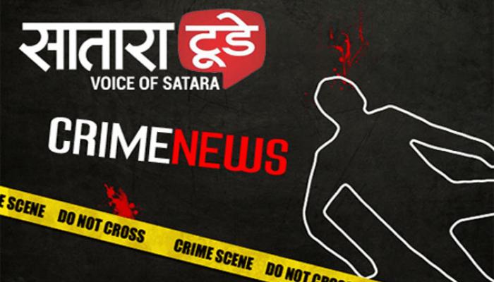 प्रतापसिंहनगरात महिलांना मारहाण