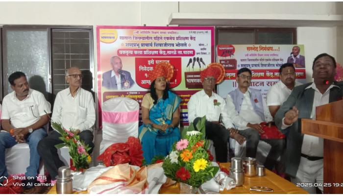 सत्य व ठामपणा शब्दांत असला तर श्रोतावर्ग मंत्रमुग्ध होवुन जग जिंकता येते : प्रा.श्रीधर साळुंखे