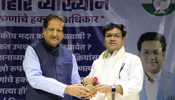 रुग्णांना आपल्या हक्काची सनद माहिती असावी : उमेश चव्हाण