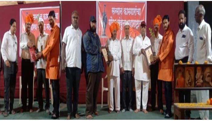 भीमाबाई आंबेडकर प्रतिष्ठानच्या वतीने महाराष्ट्र दिन साजरा