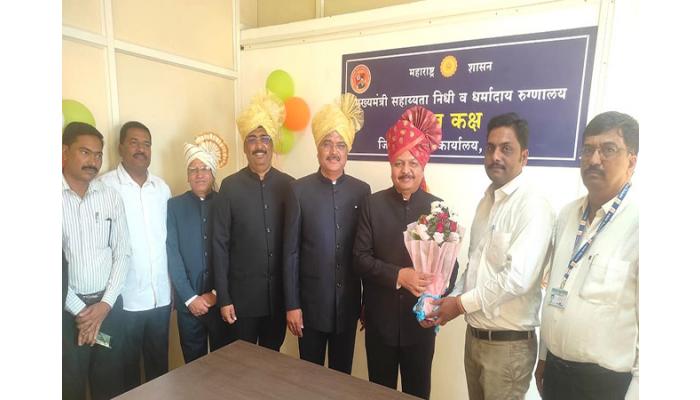 जिल्हाधिकारी कार्यालयात मुख्यमंत्री सहाय्यता निधी व धर्मादाय रुग्णालय मदत कक्ष कार्यान्वित