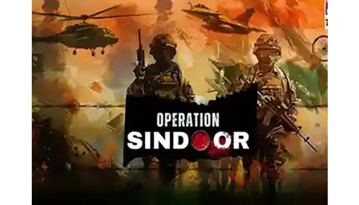 ऑपरेशन सिंदूर : भारतीय सशस्त्र दलांनी उद्ध्वस्त केले पाकिस्तानचे लाहोरमधील एअर डिफेन्स सिस्टीम