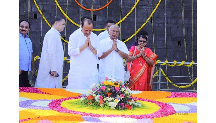 पद्मभूषण डॉ. कर्मवीर भाऊराव पाटील यांना पुण्यतिथी निमित्त उपमुख्यमंत्री अजित पवार यांनी केले अभिवादन