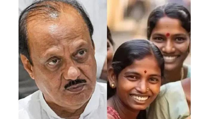 लाडक्या बहिणींना आता 40 हजारांपर्यंत कर्ज मिळणार : अजित पवारांची घोषणा