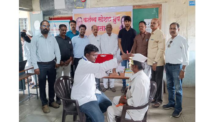 'कर्तव्य'च्या मोफत नेत्रचिकीत्सा शिबिराचा शेकडो रुग्णांना लाभ