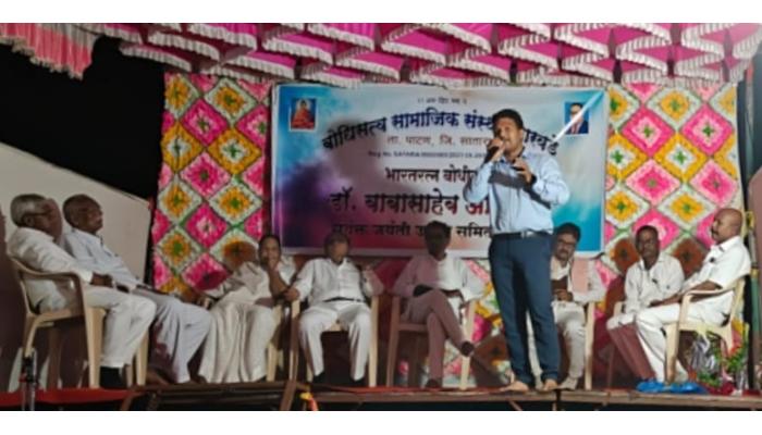 महापुरुषांच्या चारित्र्याचे हनन थांबले पाहिजे : डॉ.जयसिंह ओहोळ
