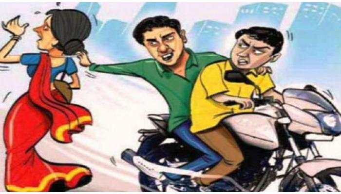 शाहूनगर मध्ये चैन स्नॅचिंग
