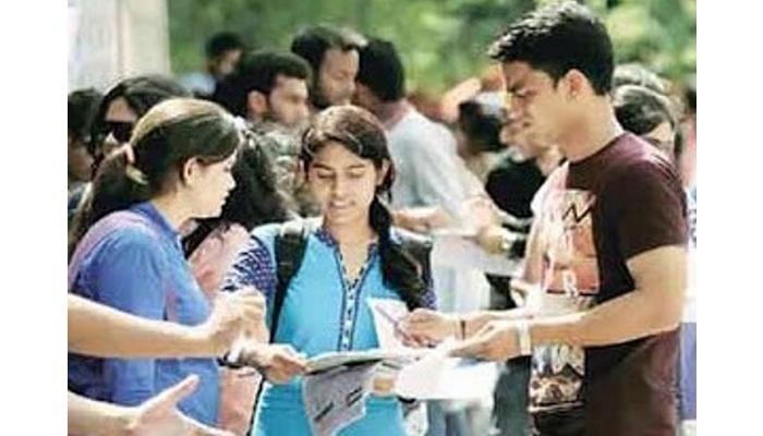 11 वी ऑनलाईन प्रवेश प्रक्रियेबाबत विद्यार्थी-पालकांमधून तीव्र नाराजी