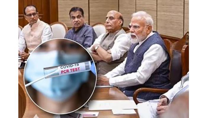 पीएम मोदींना भेटण्याआधी मंत्री, नेत्यांना कोरोना चाचणी सक्तीची