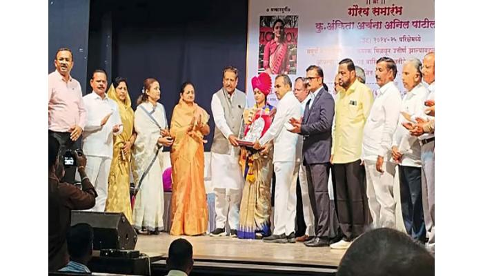 अंकिता पाटील यांचे यश प्रेरणादायी