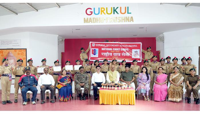 एनसीसी शिबिरात गुरुकुल स्कूलने मिळवली जिल्ह्यात सर्वात जास्त पारितोषिके
