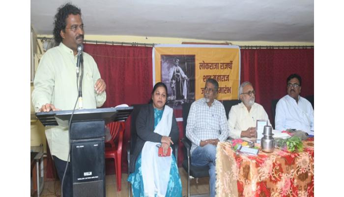 शाहू महाराजांचे विचार एकविसाव्या शतकातही उपयुक्त : अॅड. राजेंद्र गलांडे