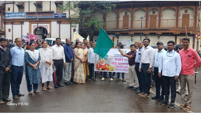 राजर्षी छत्रपती शाहू महाराज यांच्या जयंतीनिमित्त सामाजिक न्याय विभागातर्फे समता दिंडी, व्याख्यान, रॅली उत्साहात साजरी