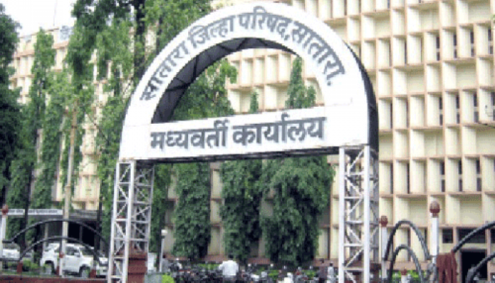 जिल्हा परिषदेत सामाजिक न्याय दिन आणि राष्ट्रीय अंमली पदार्थ विरोधी दिन साजरा