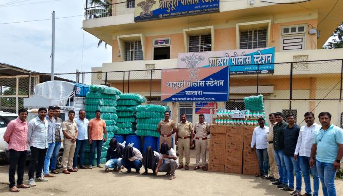 बनावट तणनाशक बनवणारी टोळी शाहूपुरी पोलिसांकडून जेरबंद