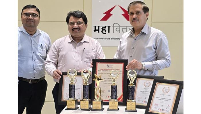 जागतिक मानव संसाधन विकास परिषदेमध्ये महावितरणला सहा पुरस्कार