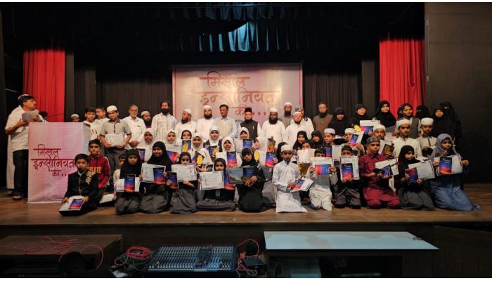 जमिअत उलमा ए हिंदने दिला मानवतेचा संदेश : प्रा. डॉ. यशवंतराव पाटणे