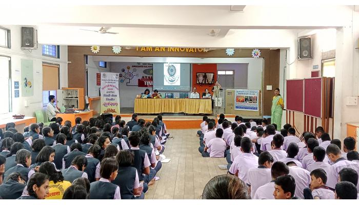 आंतरराष्ट्रीय ड्ग्ज गैरवापर व अवैध तस्करी विरोधी दिन नालसा योजनेवर आण्णासाहेब कल्याणी शैक्षणिक संकुल विद्यालयामध्ये कार्यशाळा संपन्न