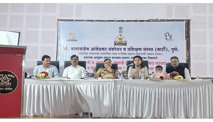 अनुसूचित जाती व अनुसूचित जमाती अत्याचार प्रतिबंध अधिनियमाची प्रभावी अंमलबजावणी होणे आवश्यक : मुख्य कार्यकारी अधिकारी याशनी नागराजन