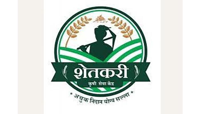 खरीपात कृषी विभागाच्या कामांचा धडाका; सोळा हजार मोहिमा