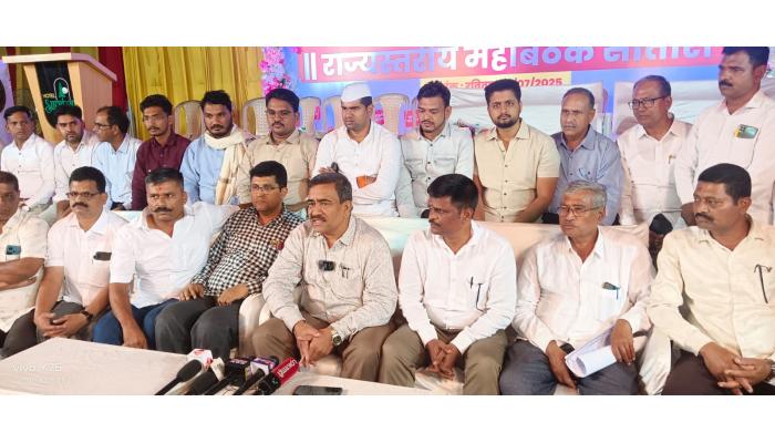 राज्यस्तरीय जलजीवन मिशन संघटनेची सातारमध्ये घोषणा