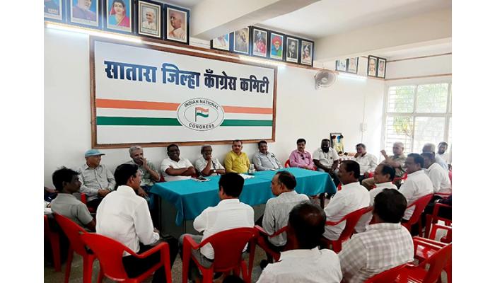 काँग्रेस भवनमधील बैठकीत पुरोगामी संघटनांचा निर्धार...
