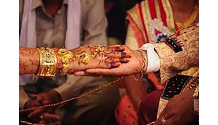 अंनिसकडून आंतरधर्मीय वधू-वर सूचक केंद्र सुरू