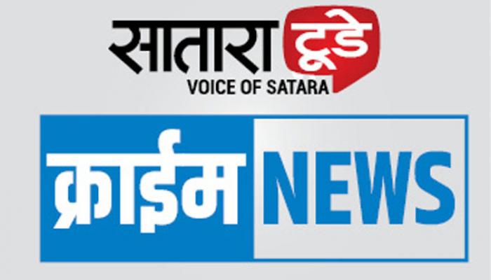 गोडोली परिसरातून टेम्पोची चोरी