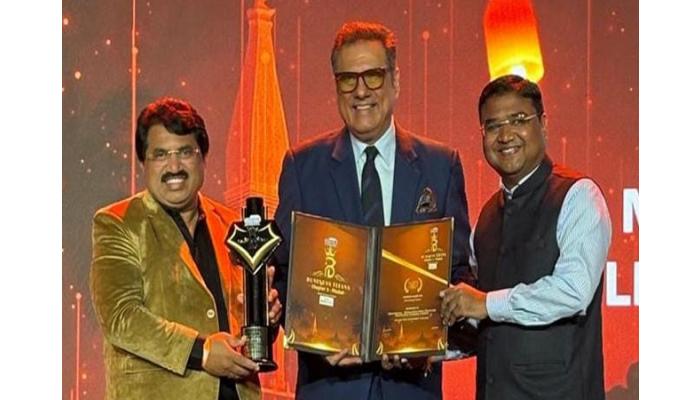 प्रधानमंत्री सूर्यघर योजनेतील उत्कृष्ट कामगिरीसाठी महावितरणचा ‘बिझनेस टायटन्स’ पुरस्काराने सन्मान