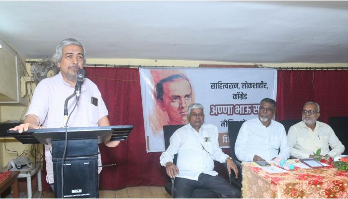 अण्णाभाऊंचा जन्मदिन 1 ऑगस्ट लेखन प्रेरणादिन पाळावा : कॉम्रेड सुबोध मोरे
