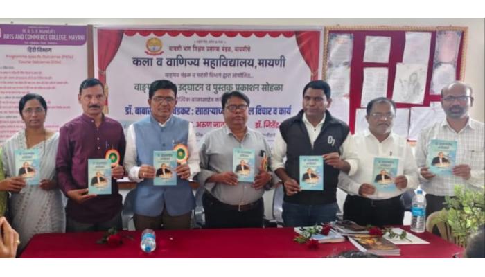 जागृतीचा विस्तव तेवत ठेवायला हवा : अरुण जावळे