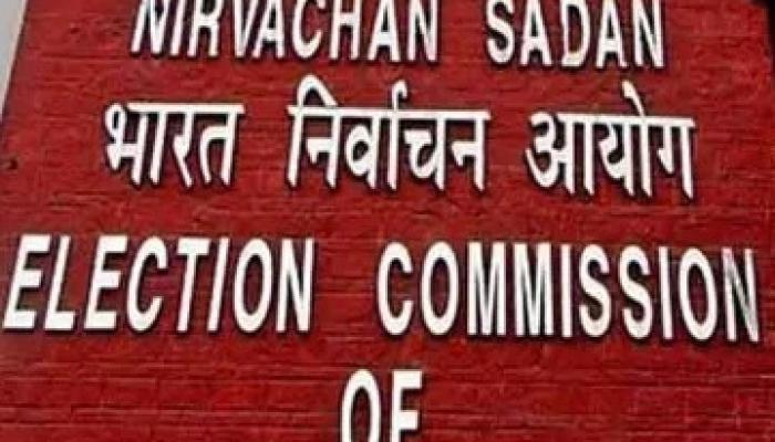 उपराष्ट्रपती पदासाठी 9 सप्टेंबरला होणार मतदान