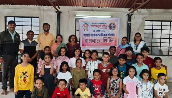सातारमध्ये मराठी बालनाट्य दिवस उत्साहात साजरा...