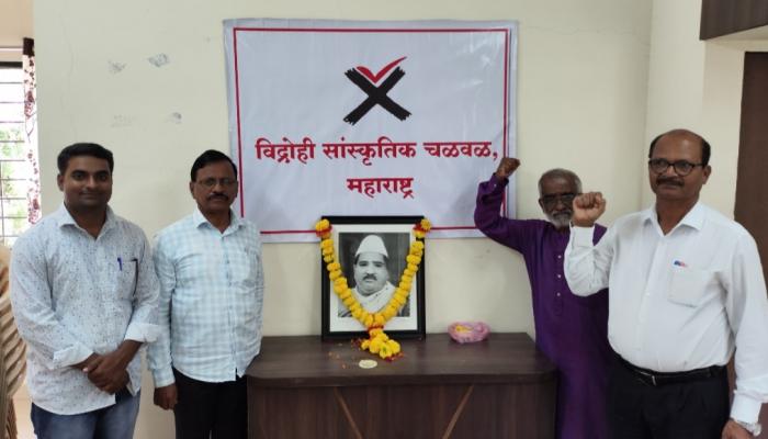 आजच्या महाराष्ट्राला पुरोगामी म्हणायचे काय...?