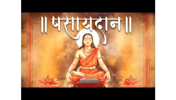 राज्यात सर्व शाळांमध्ये पसायदानाचे होणार सामूहिक पठण