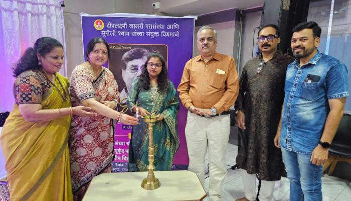 गझल हा समजून सादर करण्याचा गायन प्रकार