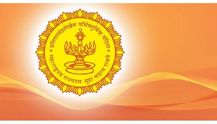 ‘महाज्योती’कडून मोफत स्पर्धा परीक्षा प्रशिक्षणाची संधी