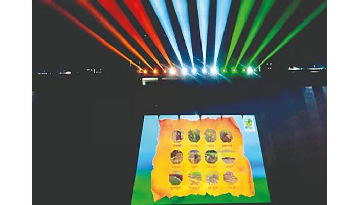 कोयनेच्या पाण्यावर किल्ल्यांचा इतिहास