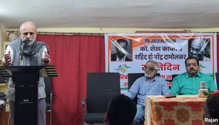 महाराष्ट्राने दख्खनी राजकारण आपलेसे करणे ही काळाची गरज : प्रा. डॉ. नीरज हातेकर