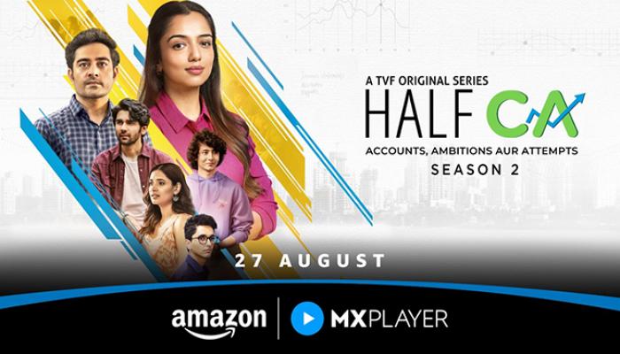 ‘हाफ सीए सीझन 2’चा ट्रेलर प्रदर्शित !