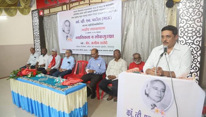 सरकारने जनसुरक्षेच्या नावाखाली लोकशाहीचा घोट घेतला